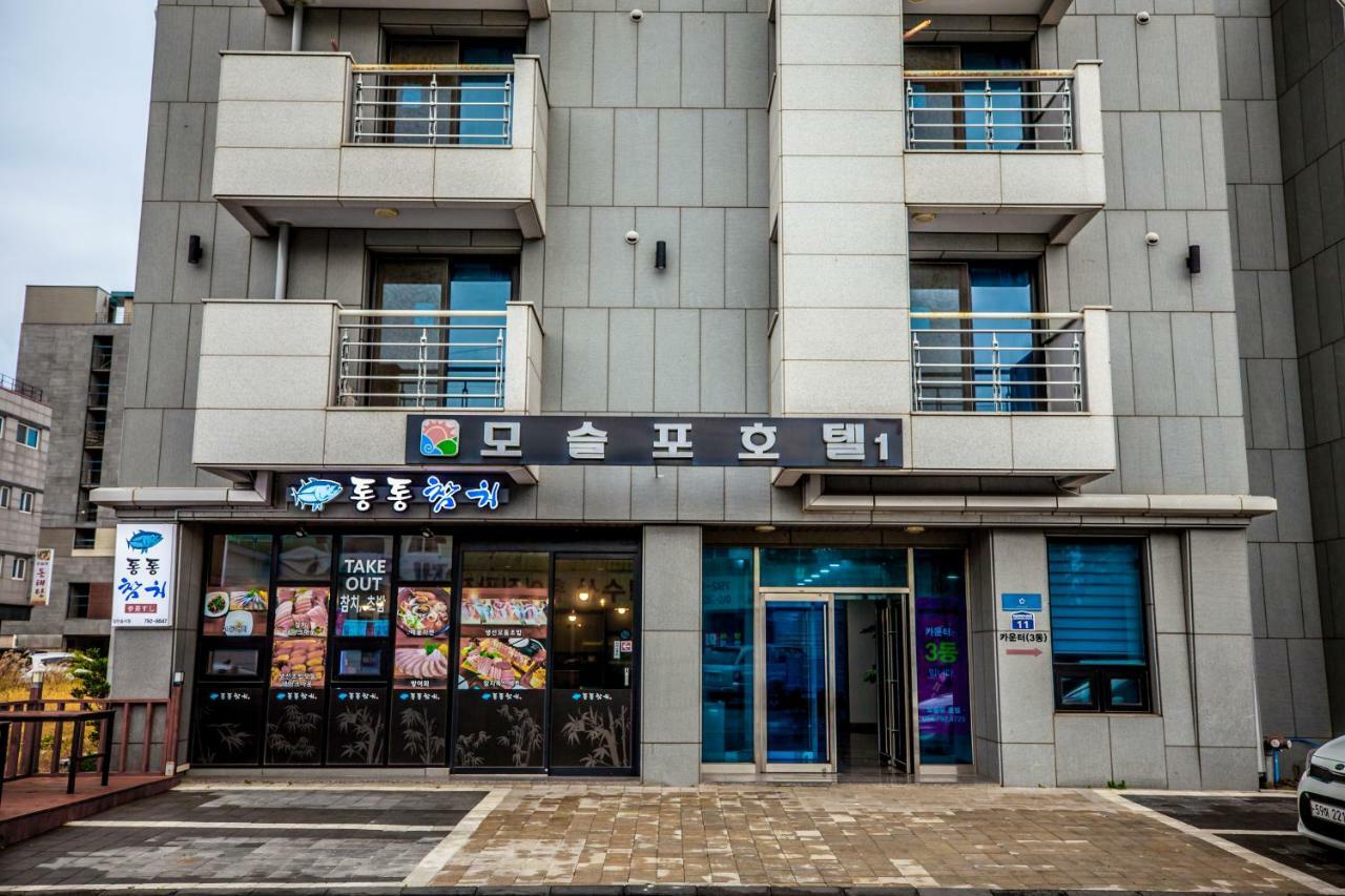 Jeju Moseulpo Hotel Seogwipo Ngoại thất bức ảnh